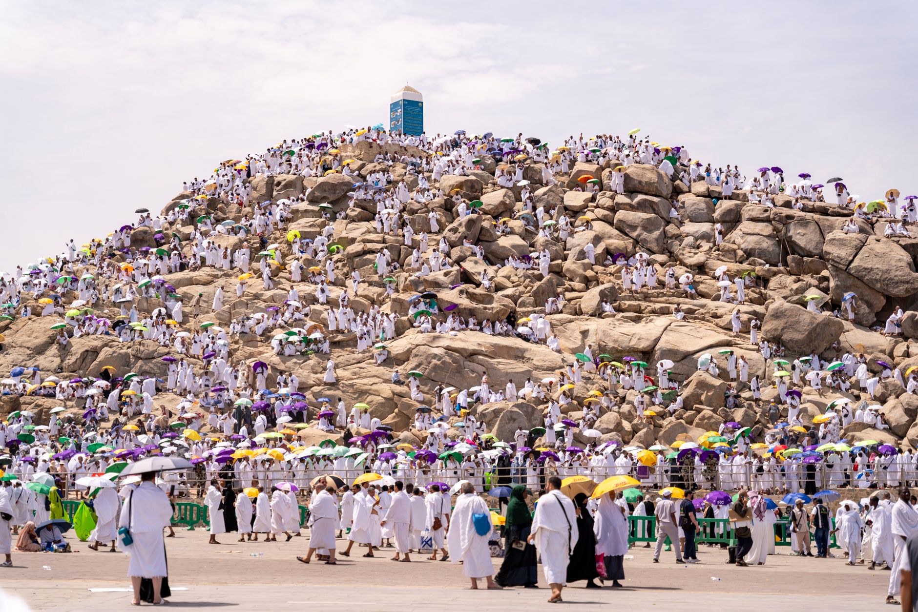 Jabal Arafah