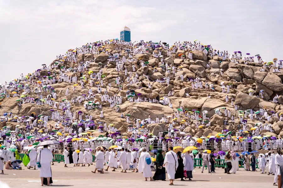 Jabal Arafah