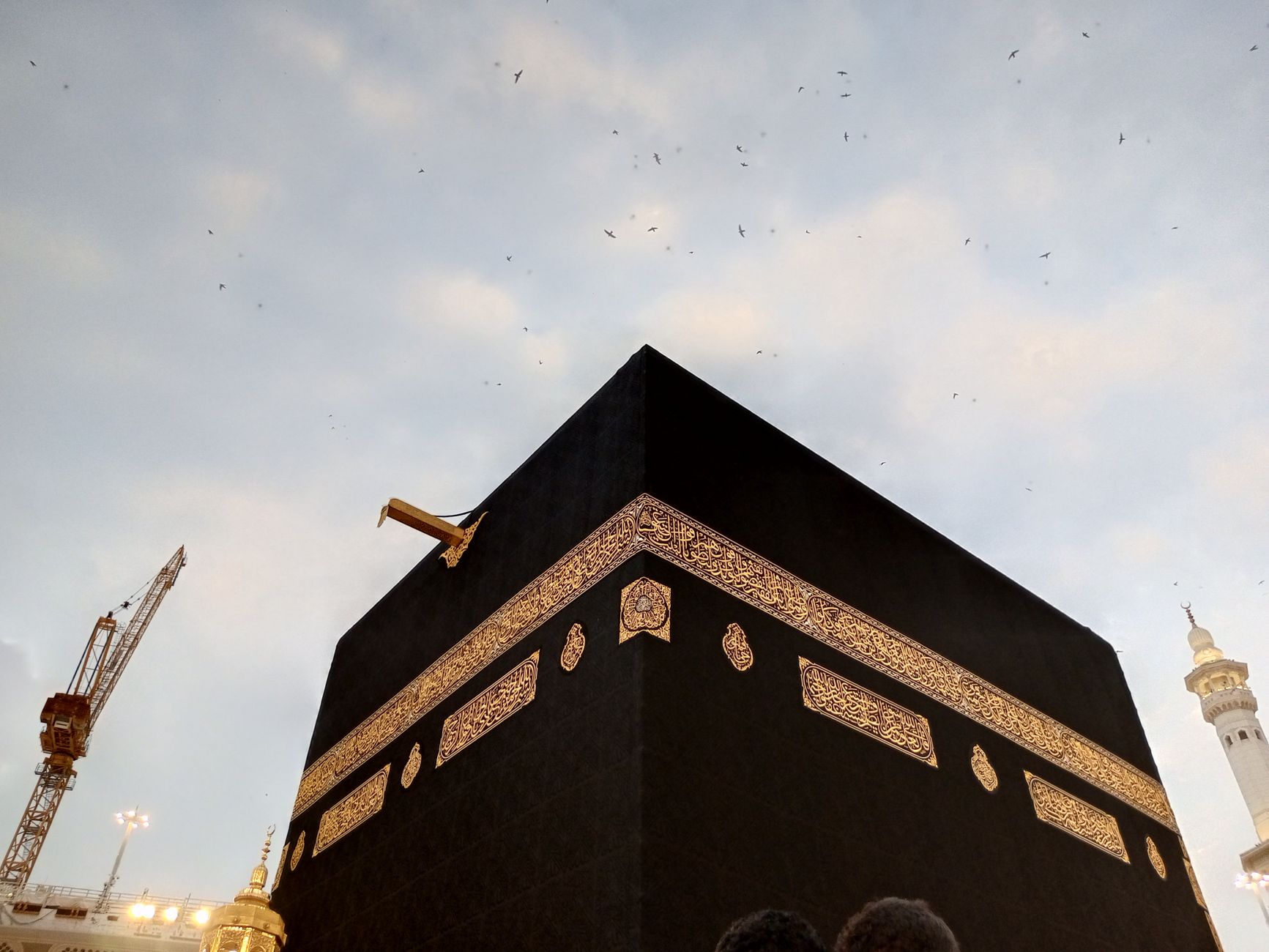 Ka'bah