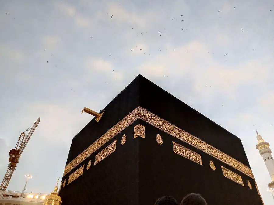 Ka'bah